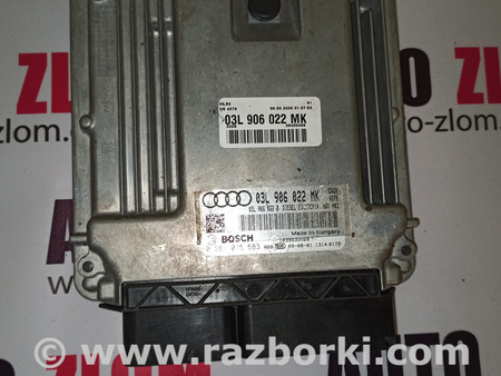 Блок управления двигателем для Audi (Ауди) A4 B8 - 8K2, 8K5 (08.2007-11.2015) Львов 03L906022MK, 0281015583