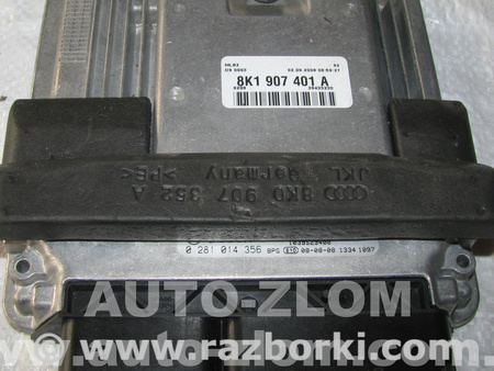 Блок управления двигателем для Audi (Ауди) A4 B8 - 8K2, 8K5 (08.2007-11.2015) Львов 8K1907401A, 0281014356