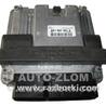 Блок управления двигателем Audi (Ауди) A4 B8 - 8K2, 8K5 (08.2007-11.2015)