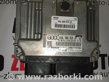 Блок управления двигателем для Audi (Ауди) A4 B8 - 8K2, 8K5 (08.2007-11.2015) Львов 03L906018JP, 0281017372