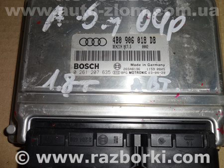 Блок управления двигателем для Audi (Ауди) A6 C5 (02.1997-02.2005) Львов 4B0906018DB, 0261207635