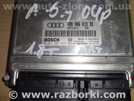Блок управления двигателем для Audi (Ауди) A6 C5 (02.1997-02.2005) Львов 4B0906018DB, 0261207635