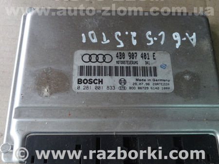 Блок управления двигателем для Audi (Ауди) A6 C5 (02.1997-02.2005) Львов 4B0907401E, 0281001833