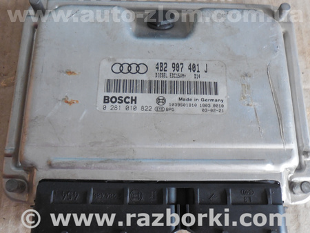 Блок управления двигателем для Audi (Ауди) A6 C5 (02.1997-02.2005) Львов 4B2907401J, 0281010822