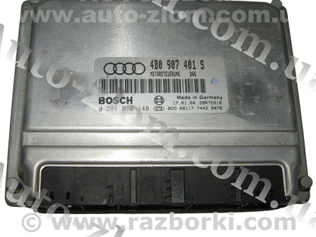 Блок управления двигателем для Audi (Ауди) A6 C5 (02.1997-02.2005) Львов 4B0907401S, 0281010148