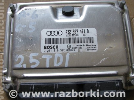 Блок управления двигателем для Audi (Ауди) A6 C5 (02.1997-02.2005) Львов 4B2907401D, 0281010395