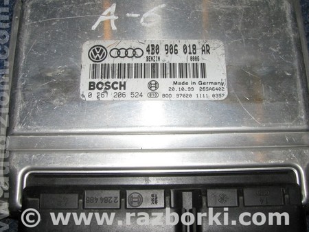 Блок управления двигателем для Audi (Ауди) A6 C5 (02.1997-02.2005) Львов 4B0906018AR, 0261206524