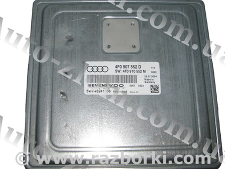 Блок управления двигателем для Audi (Ауди) A6 C6 (02.2004-12.2010) Львов 4F0907552D, 5WP45241