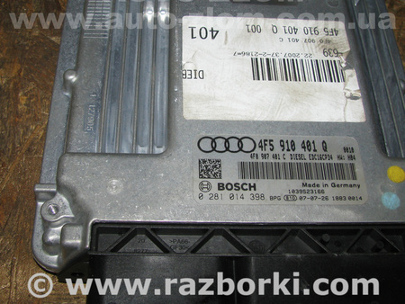 Блок управления двигателем для Audi (Ауди) A6 C6 (02.2004-12.2010) Львов 4F0907401C, 4F5910401Q, 0281014398