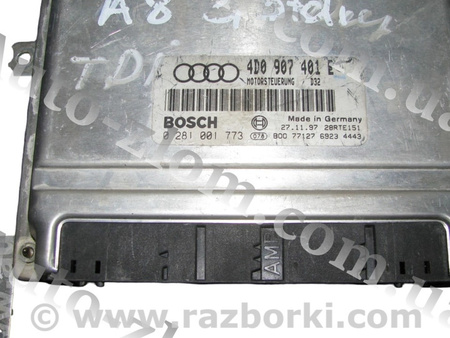 Блок управления двигателем для Audi (Ауди) A8 D2 (06.1994-10.2002) Львов 4D0907401E, 0281001773