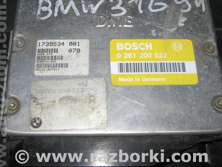 Блок управления двигателем для BMW 3 E36 (03.1992-05.1999) Львов 0261200522, 1739534
