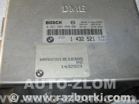 Блок управления двигателем для BMW 3 E36 (03.1992-05.1999) Львов 1432521, 0261203660