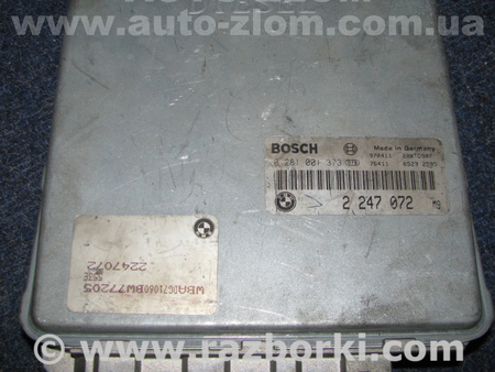 Блок управления двигателем для BMW E39 (09.1995-08.2000) Львов 2247072, 0281001373