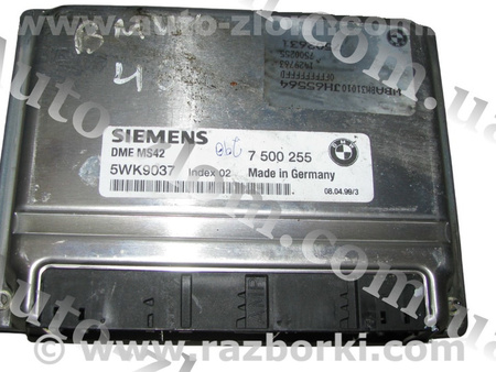 Блок управления двигателем для BMW E46 (03.1998-08.2001) Львов 7500255, 5WK9037