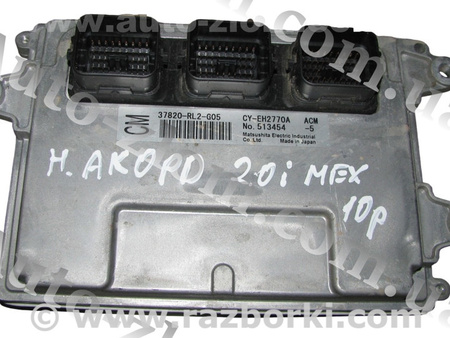 Блок управления двигателем для Honda Accord CW (12.2008 - 03.2013) Львов 37820-RL2-G05, CY-EH2770A, 513454