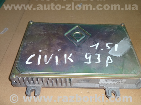 Блок управления двигателем для Honda Civic 5 EG,EH (09.1991 - 12.1995) Львов 37820-P04-G02, 270-214994APR