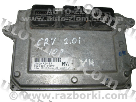 Блок управления двигателем для Honda CR-V Львов 37820-RZV-E31, 0Y25893-505931