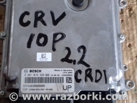 Блок управления двигателем для Honda CR-V Львов 27820-RFW-G03, 0281016326