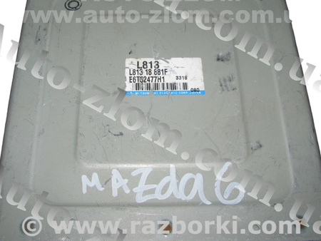 Блок управления двигателем для Mazda 6 GG/GY (2002-2008) Львов L813, L81318881F, E6T52477H1