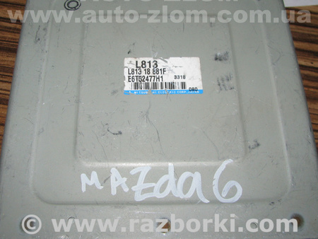 Блок управления двигателем для Mazda 6 GG/GY (2002-2008) Львов L813, L81318881F, E6T52477H1