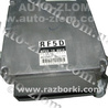 Блок управления двигателем Mazda 6 GG/GY (2002-2008)