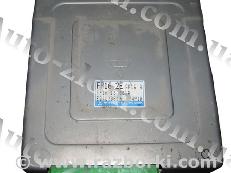 Блок управления двигателем для Mazda 626 GE (1991-1997) Львов FP1618881A, E2T82081M
