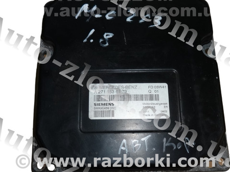 Блок управления двигателем для Mercedes-Benz C203 Львов A2711536179, 5WK90489