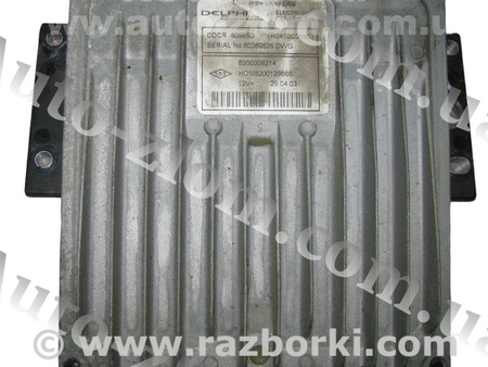 Блок управления двигателем для Nissan Almera (03-09) Львов 8200308214, HOM 8200129866