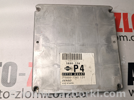 Блок управления двигателем для Nissan Primera Львов 5800-1362, 23710 AU601, 275800-1363