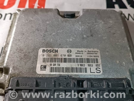 Блок управления двигателем для Opel Astra G (1998-2004) Львов 90589736 LS, 0281001670