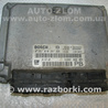 Блок управления двигателем для Opel Astra G (1998-2004) Львов 24417167 PB, 0281010257