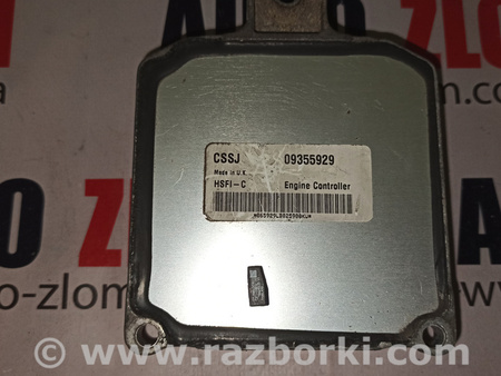 Блок управления двигателем для Opel Astra G (1998-2004) Львов 09355929 CSSJ