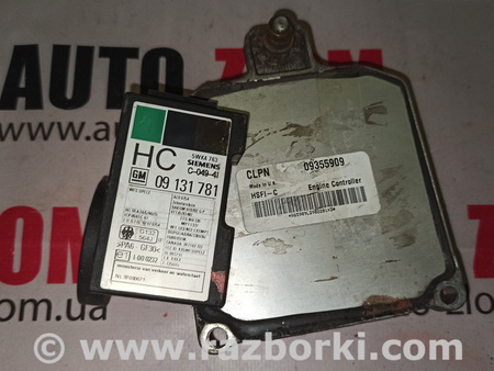 Блок управления двигателем для Opel Astra G (1998-2004) Львов 09355909 CLPN
