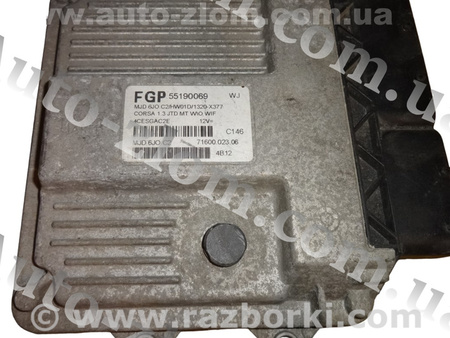 Блок управления двигателем для Opel Corsa (все модели) Львов 55190069 WJ