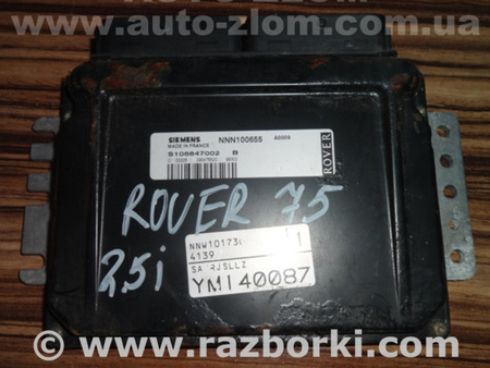Блок управления двигателем для Rover  75 Львов YMI40087, S108847002B