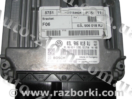 Блок управления двигателем для Seat Alhambra Львов 03L906018RJ, 0281019401