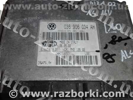 Блок управления двигателем для Seat Ibiza Львов 036906034AH