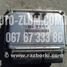 Блок управления двигателем Seat Leon
