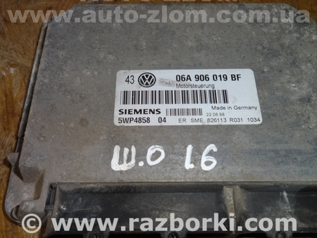 Блок управления двигателем для Skoda Octavia Львов 06A906019BF, 5WP4858