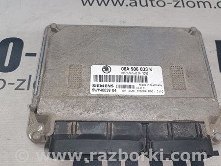 Блок управления двигателем для Skoda Octavia Львов 06A906033K, 5WP40039 