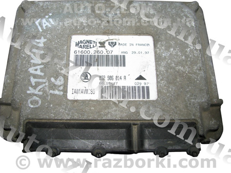 Блок управления двигателем для Skoda Octavia Львов 032906014A, 61600.260.07