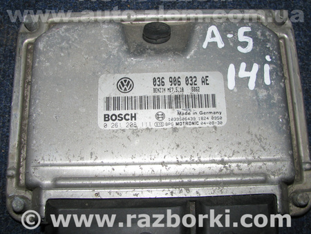 Блок управления двигателем для Skoda Octavia A5 Львов 036906032AE, 0261208111