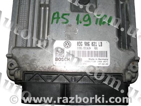 Блок управления двигателем для Skoda Octavia A5 Львов 03G906021LB, 0281013238