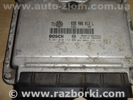 Блок управления двигателем для Volkswagen Bora A4 (08.1998-01.2005) Львов 038906012L, 0281010112