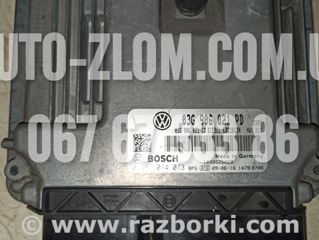 Блок управления двигателем для Volkswagen Caddy (все года выпуска) Львов 03G906021PD, 0281014073