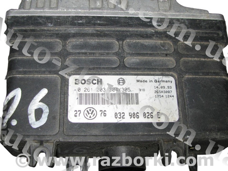 Блок управления двигателем для Volkswagen Golf III Mk3 (09.1991-06.2002) Львов 032906026E, 0261203304/305