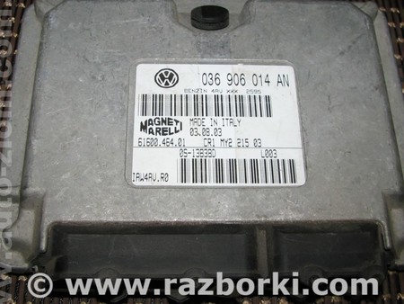 Блок управления двигателем для Volkswagen Golf IV Mk4 (08.1997-06.2006) Львов 036906014AN, 61600.464.01