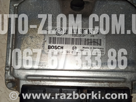 Блок управления двигателем для Volkswagen Golf IV Mk4 (08.1997-06.2006) Львов 038906019FG, 0281010702