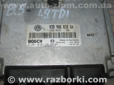 Блок управления двигателем для Volkswagen Passat B5 (08.1996-02.2005) Львов 038906018GA, 0281010170