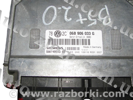 Блок управления двигателем для Volkswagen Passat B5 (08.1996-02.2005) Львов 06B906033G, 5WP004043 
